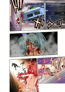 Page 24 of BOUNTY HUNTER GIRL vs PRO GAMER Ch. 11 - preview thumbnail