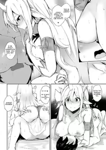 Page 4 of Star Guardian Soraka | Сорака сделает всё чтобы помочь - preview thumbnail