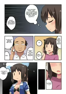 Page 3 of Niizuma Nanaka no Roshutsu Event - preview thumbnail