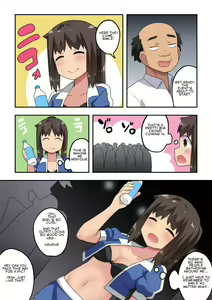 Page 4 of Niizuma Nanaka no Roshutsu Event - preview thumbnail
