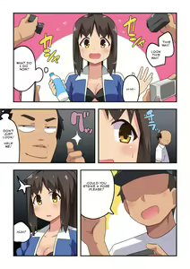 Page 5 of Niizuma Nanaka no Roshutsu Event - preview thumbnail