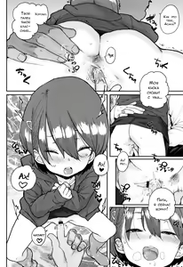 Page 8 of Futarijime | Заполучить обеих сразу - preview thumbnail