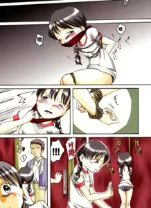 Page 12 of Seri-chan to Sensei ALL - preview thumbnail