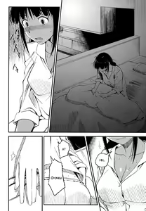 Page 3 of Lascivious dreams | Похотливые сны - preview thumbnail