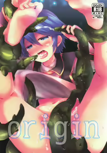 origin - hentai manga cover image