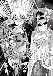 Page 19 of origin - preview thumbnail