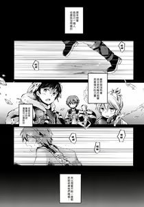 Page 4 of origin - preview thumbnail