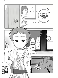 Page 3 of Kazoku To Kita Ryokan De Gay Couple To De Au Shota - preview thumbnail