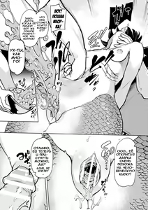 Page 7 of Ningyoran Shuukaku | Сбор русалочьей икры - preview thumbnail