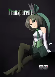 Transparent — hentai manga cover on Fhentai