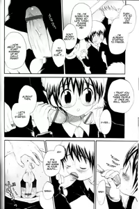 Page 4 of Okujou de Matsu | Waiting on the Roof - preview thumbnail