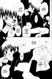 Page 5 of Okujou de Matsu | Waiting on the Roof - preview thumbnail