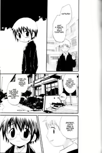 Page 9 of Okujou de Matsu | Waiting on the Roof - preview thumbnail