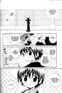Page 10 of Okujou de Matsu | Waiting on the Roof - preview thumbnail