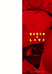Page 3 of CHOCO x LOVE | 초코 x 러브 - preview thumbnail