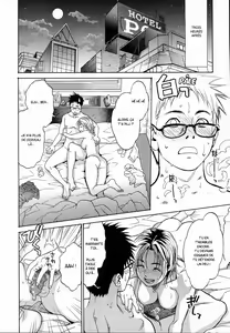 Page 144 of Konnani Yasashiku Saretano | (decensored) - preview thumbnail