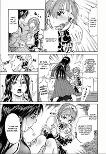 Page 159 of Konnani Yasashiku Saretano | (decensored) - preview thumbnail