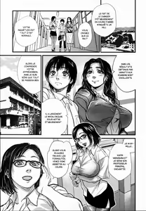 Page 175 of Konnani Yasashiku Saretano | (decensored) - preview thumbnail