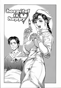 Page 197 of Konnani Yasashiku Saretano | (decensored) - preview thumbnail