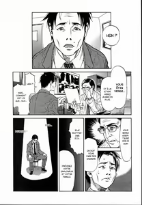 Page 198 of Konnani Yasashiku Saretano | (decensored) - preview thumbnail