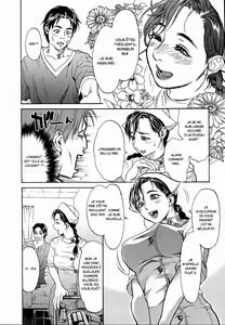 Page 202 of Konnani Yasashiku Saretano | (decensored) - preview thumbnail