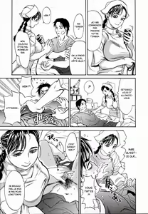 Page 203 of Konnani Yasashiku Saretano | (decensored) - preview thumbnail