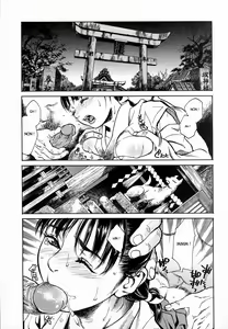 Page 217 of Konnani Yasashiku Saretano | (decensored) - preview thumbnail