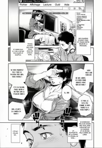 Page 245 of Konnani Yasashiku Saretano | (decensored) - preview thumbnail