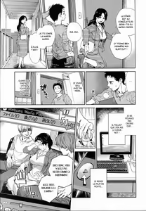 Page 247 of Konnani Yasashiku Saretano | (decensored) - preview thumbnail