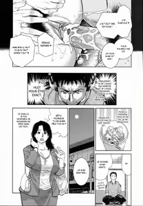 Page 258 of Konnani Yasashiku Saretano | (decensored) - preview thumbnail