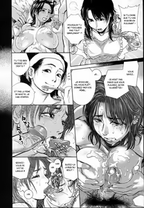 Page 262 of Konnani Yasashiku Saretano | (decensored) - preview thumbnail