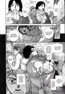 Page 264 of Konnani Yasashiku Saretano | (decensored) - preview thumbnail