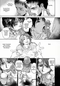 Page 267 of Konnani Yasashiku Saretano | (decensored) - preview thumbnail