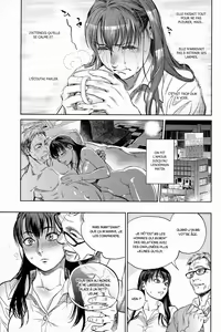Page 27 of Konnani Yasashiku Saretano | (decensored) - preview thumbnail