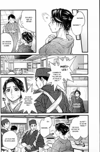 Page 76 of Konnani Yasashiku Saretano | (decensored) - preview thumbnail