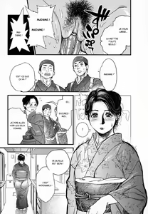Page 81 of Konnani Yasashiku Saretano | (decensored) - preview thumbnail