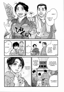 Page 90 of Konnani Yasashiku Saretano | (decensored) - preview thumbnail