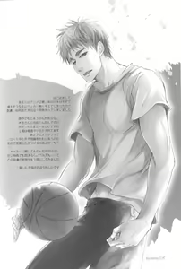 Page 3 of delayed-game - preview thumbnail