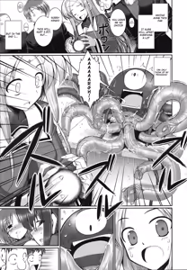 Page 56 of Tentacle Lovers - preview thumbnail