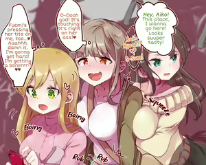 Page 3 of Accidental Buttjob in a Crowded Train with Futanari-chan - preview thumbnail
