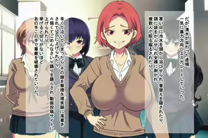 Page 247 of Ore o Ijimeta ano Jishō Saikyō On'na o Jikanteido de Wakara se ~ Jikanteido de Buzama Sarashite Kuso Zako Mijimena dai Haiboku ~ - preview thumbnail