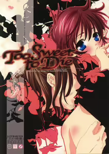 Too Sweet to Die — hentai manga cover on Fhentai