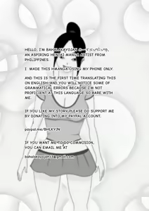 Page 2 of Alamat ni Nene 2 - preview thumbnail