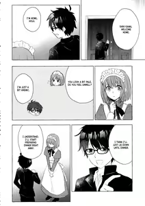 Page 5 of Good Night Bitter x Sweet Dreams - preview thumbnail