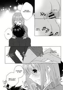 Page 7 of Good Night Bitter x Sweet Dreams - preview thumbnail