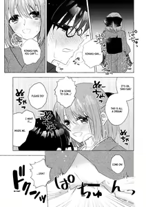 Page 8 of Good Night Bitter x Sweet Dreams - preview thumbnail
