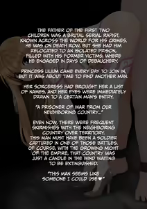 Page 3 of Lilium Hime 2 (decensored) - preview thumbnail