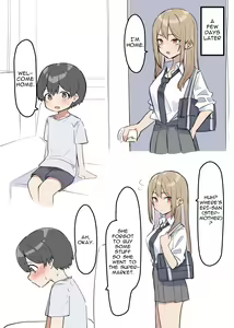 Page 17 of Gal-JK OneShota 1-2 | Gyaru JK Onee x Shota 1-2 - preview thumbnail