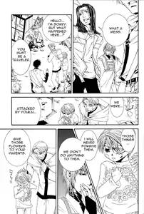 Page 11 of Gensomaden Saiyuki - Wish - preview thumbnail