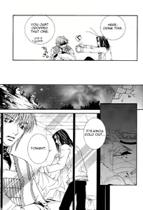 Page 17 of Gensomaden Saiyuki - Wish - preview thumbnail